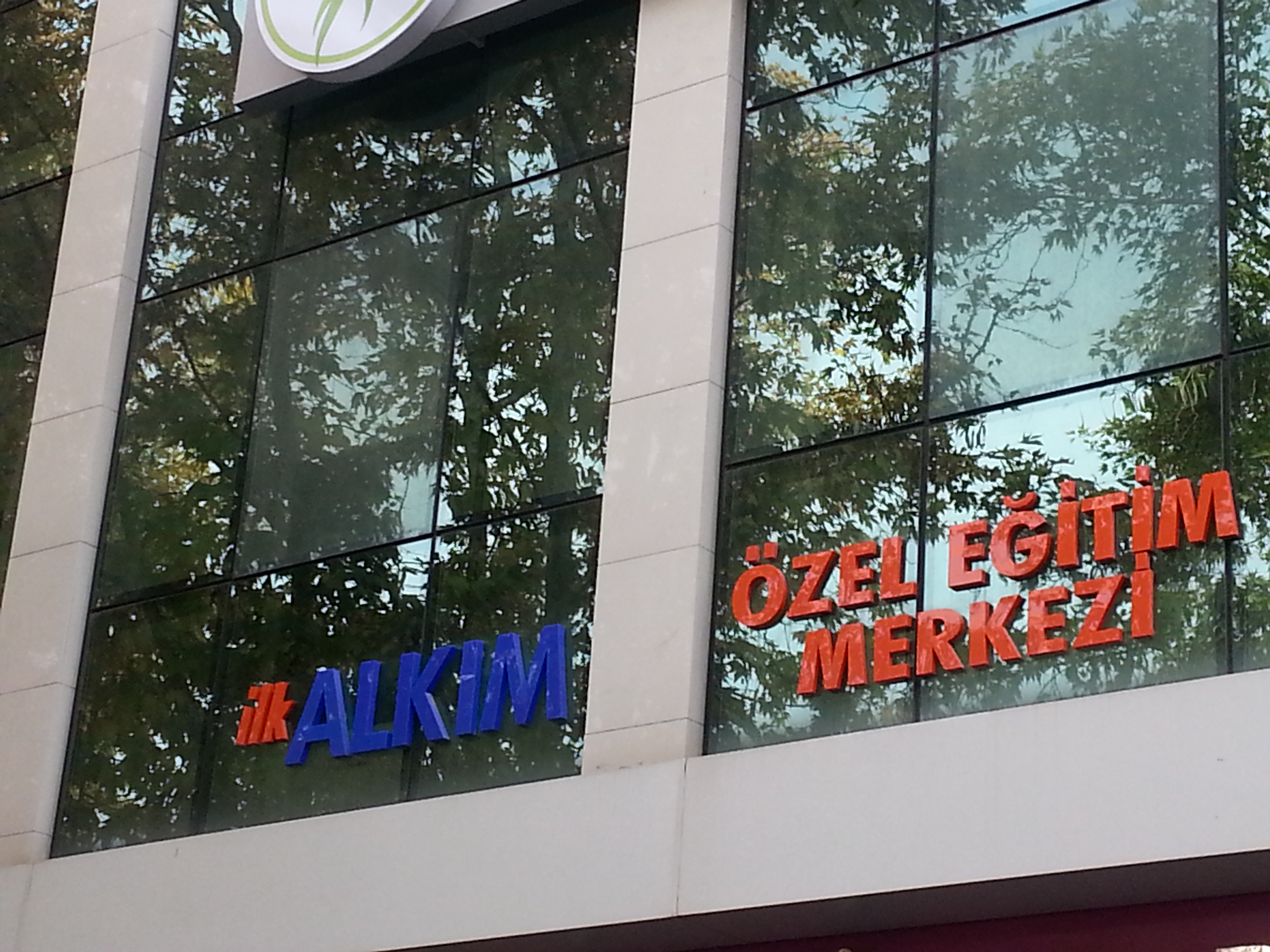 İlk Alkım Özel Eğitim ve Rehabilitasyon Merkezi, Duyu Bütünleme, Fizyoterapi Çankaya, Ankara